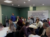 20181023rivne_11