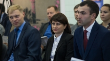 II Форум агенцій регіонального розвитку_10