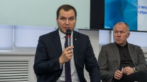 II Форум агенцій регіонального розвитку_14