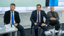 II Форум агенцій регіонального розвитку_15