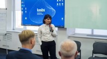 II Форум агенцій регіонального розвитку_38