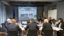 Відеоконференція щодо розробки стратегій регіонального розвитку на період 2021-2027_10