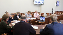 Відеоконференція щодо розробки стратегій регіонального розвитку на період 2021-2027_2
