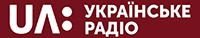 ukradio2